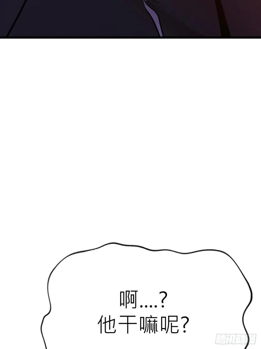 上方19