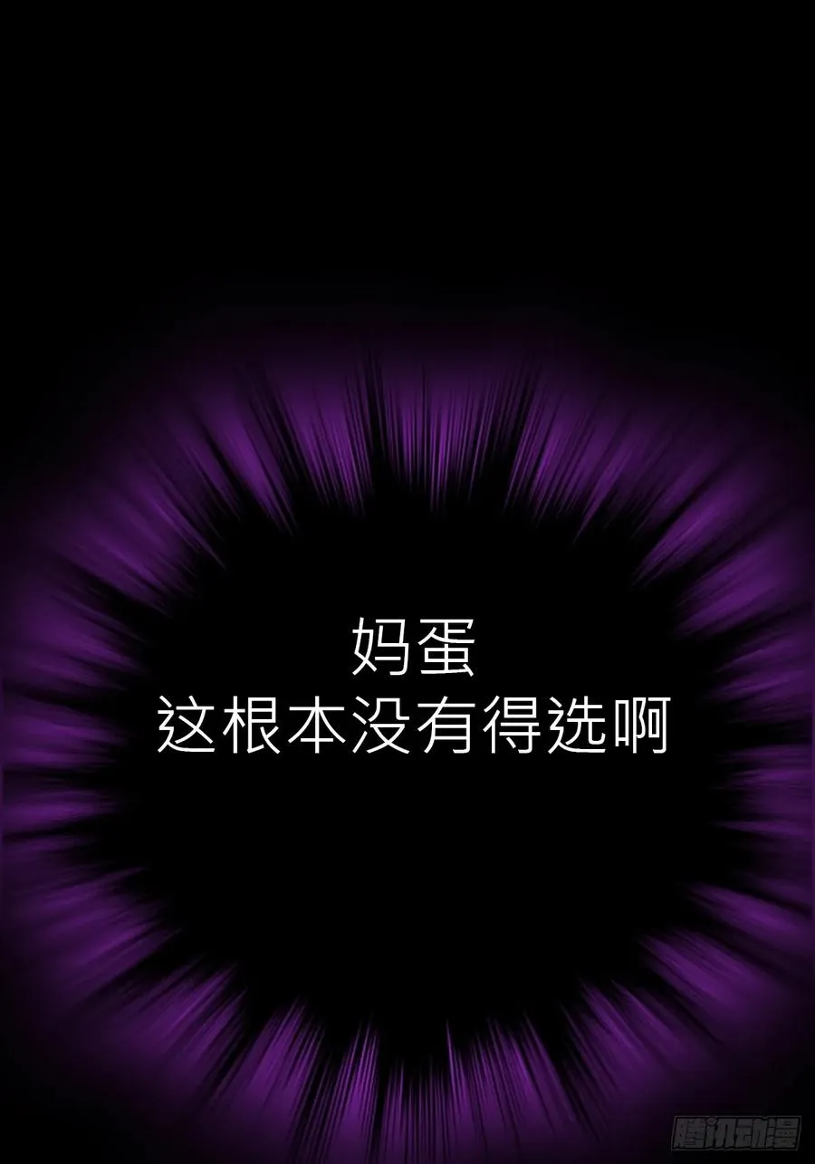 虫65