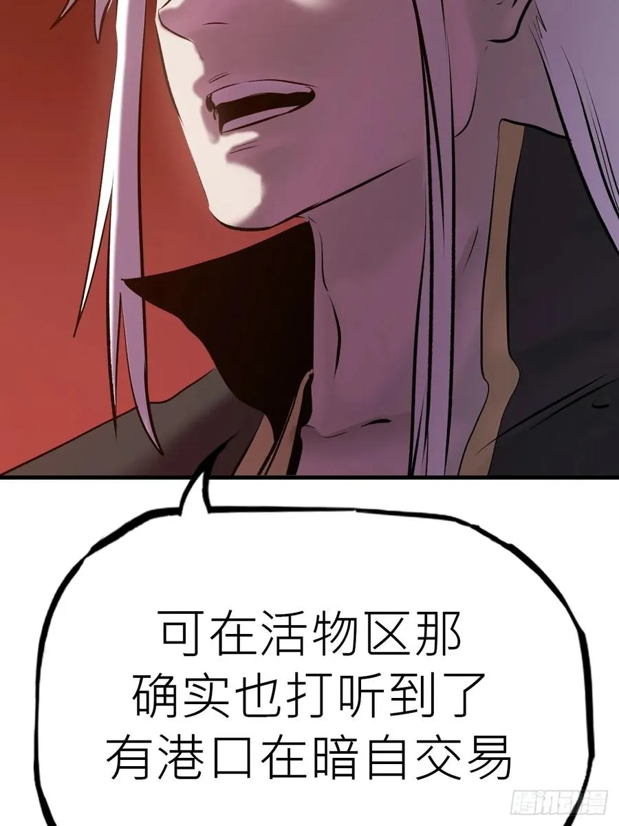 约29