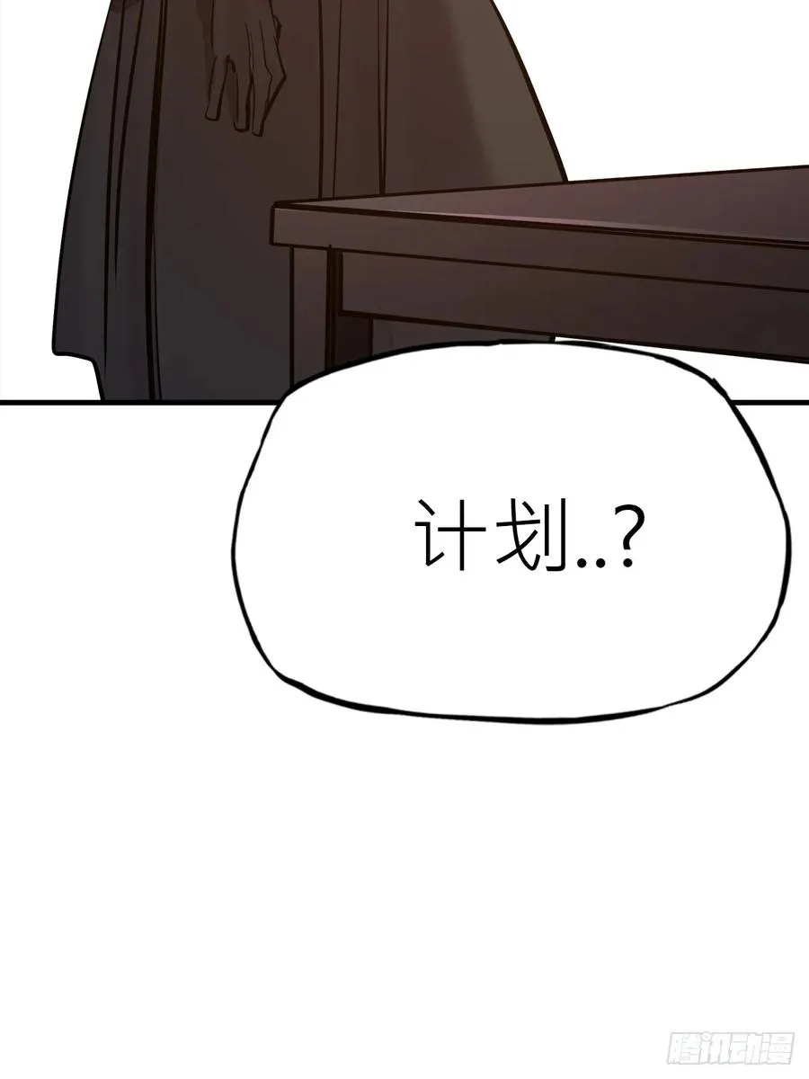 约7