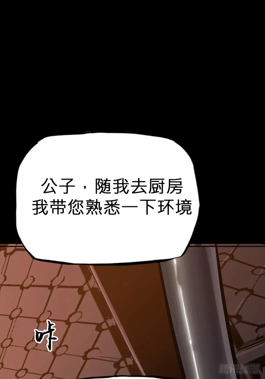 源26