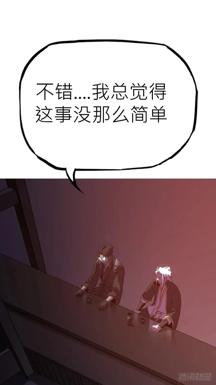 南宫40
