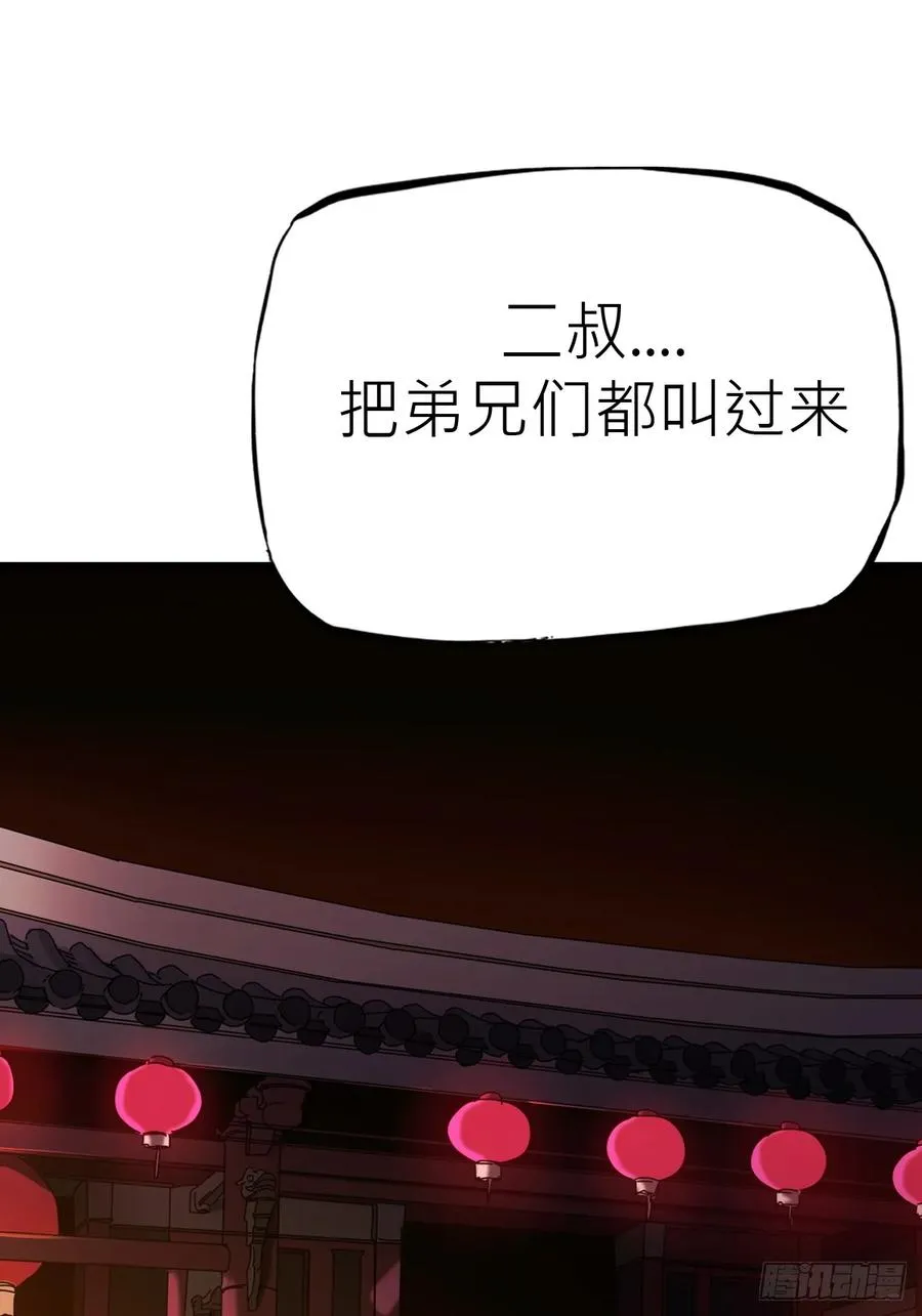 清街31