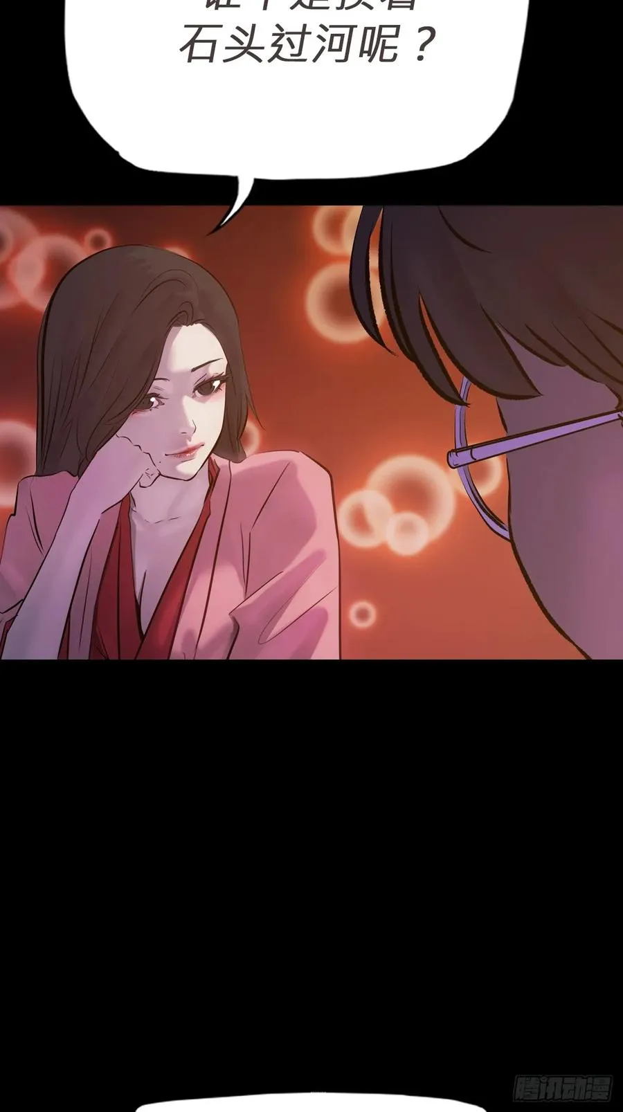 缘17