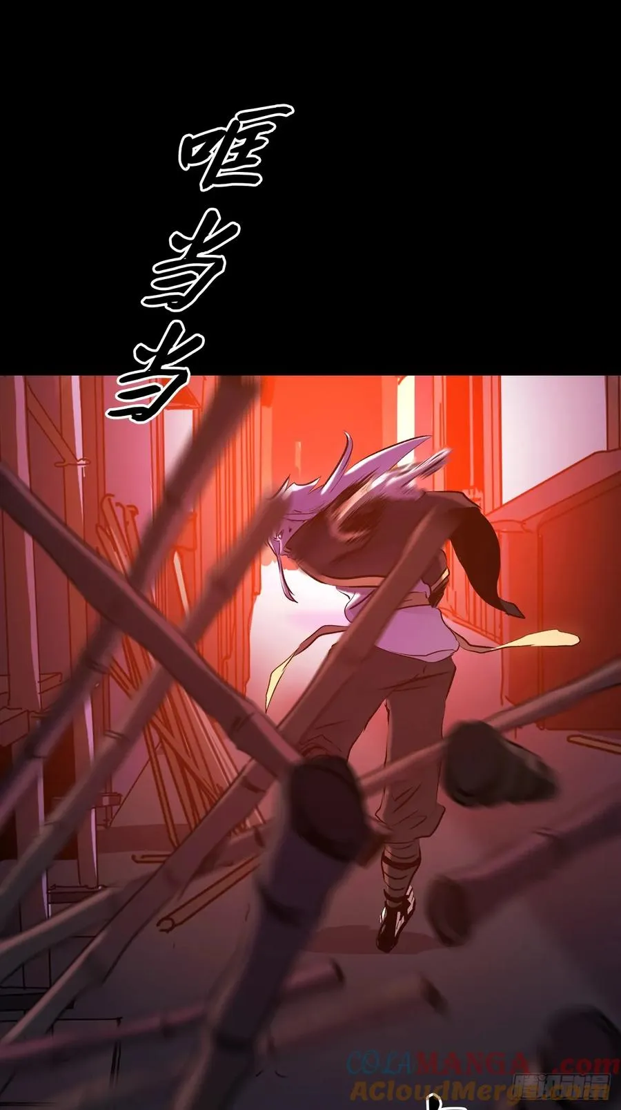 跑15