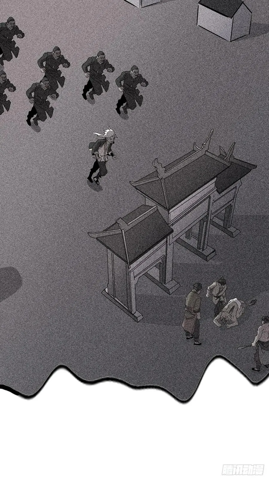 导20