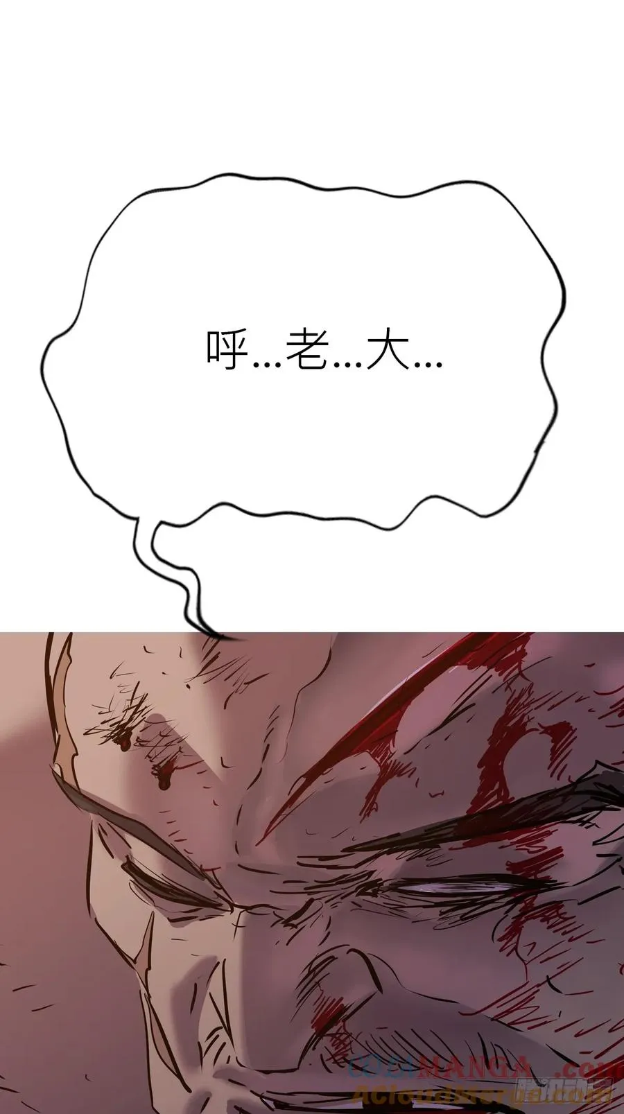 背叛15