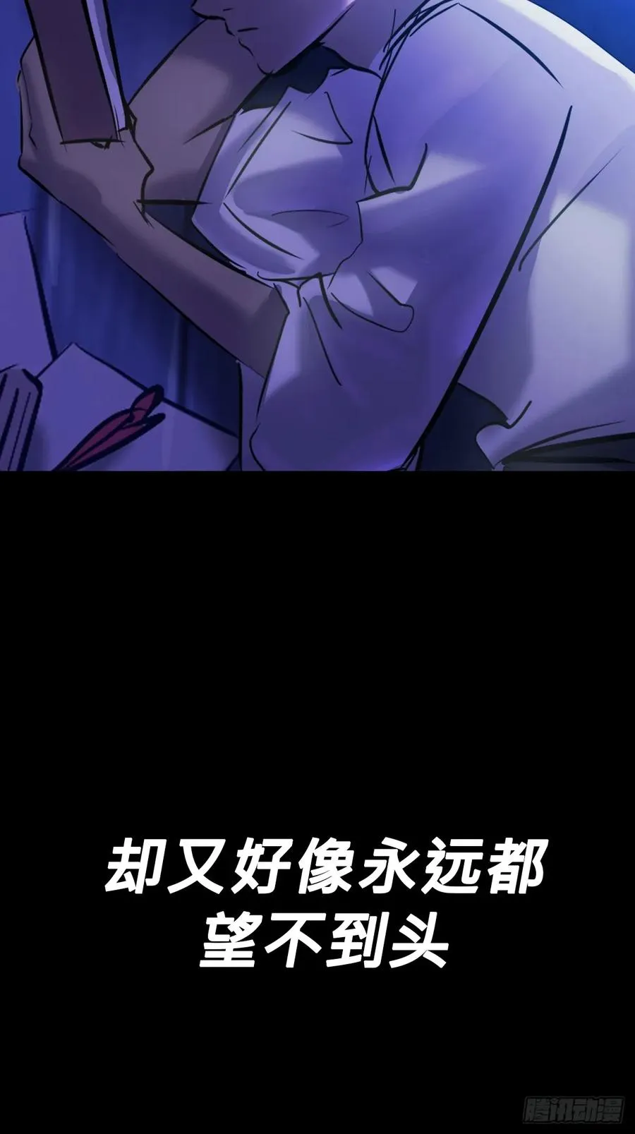 家50
