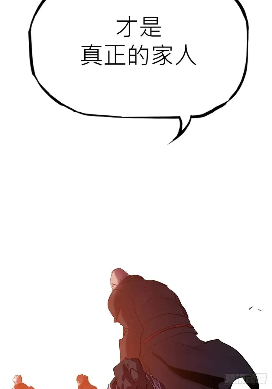 外人55