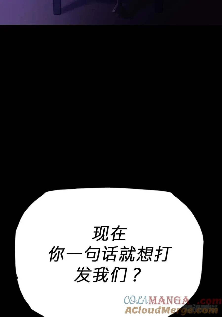 清街12