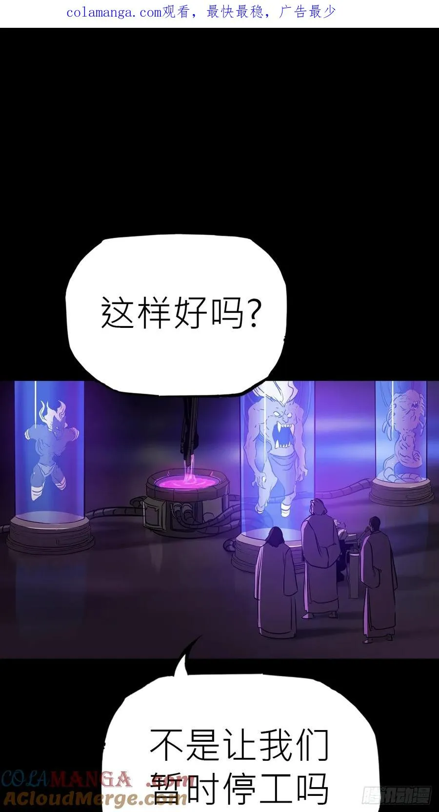 下方0