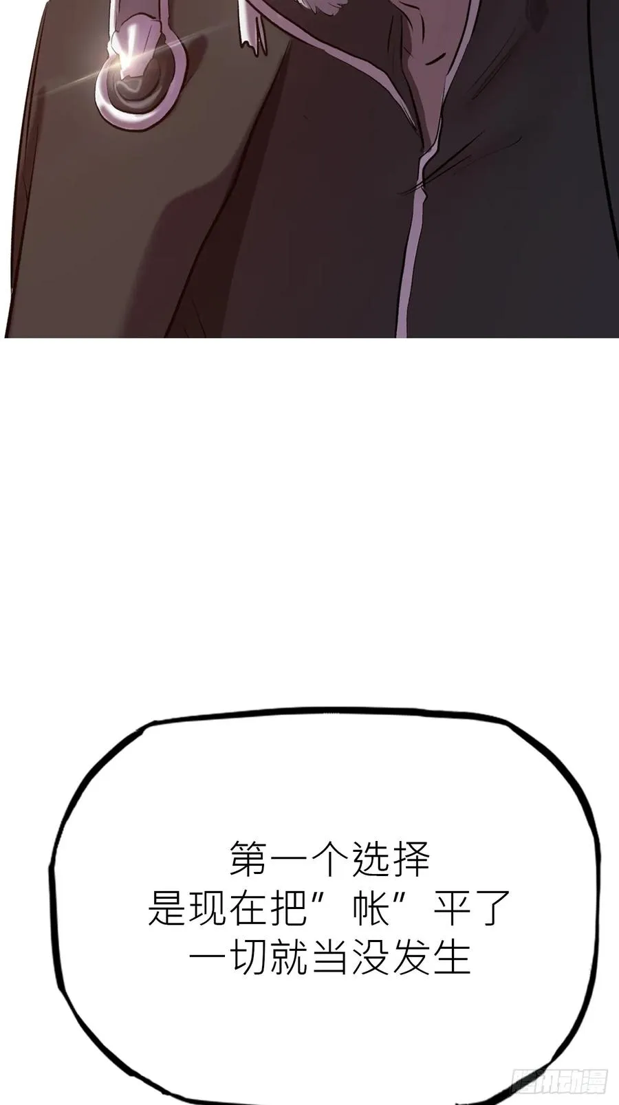 一天23