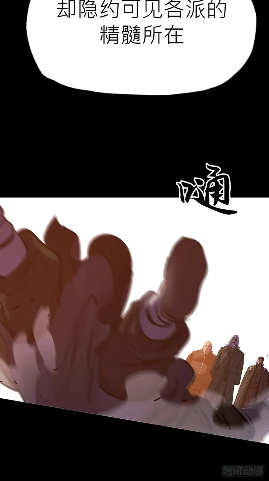 初见17