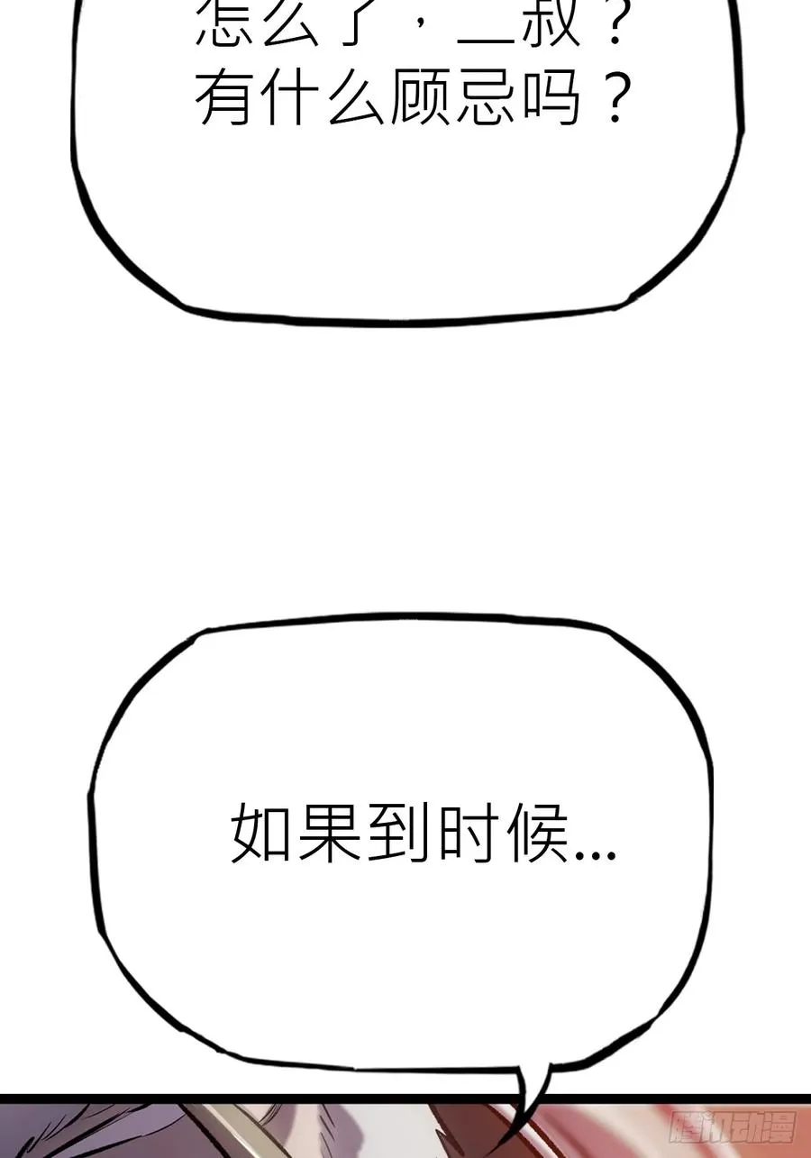 虫17