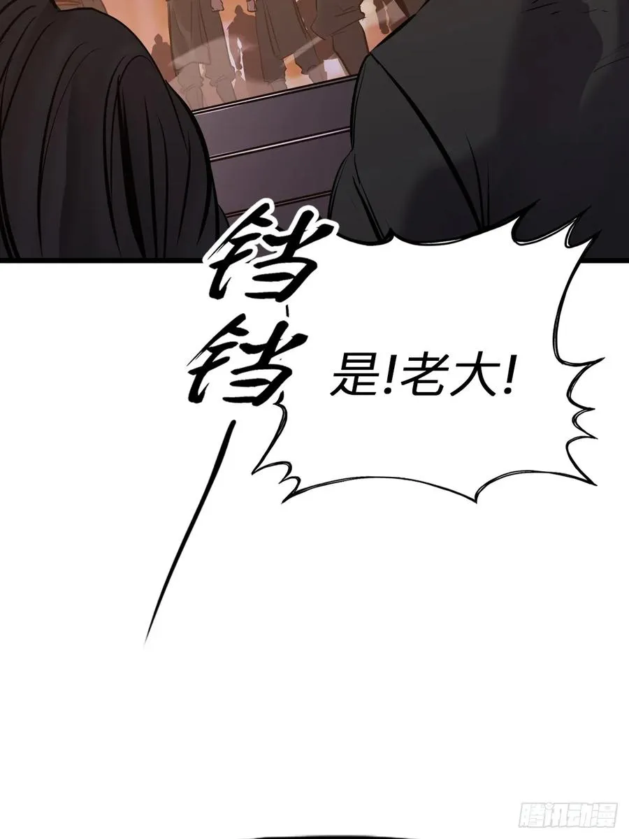 上方26