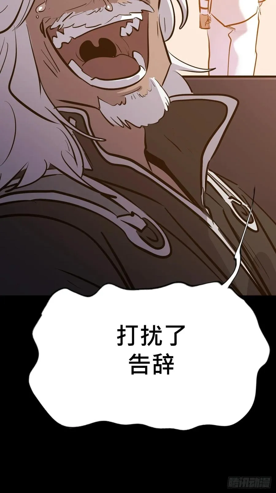 初见67