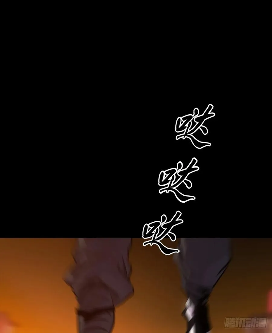 抵达61