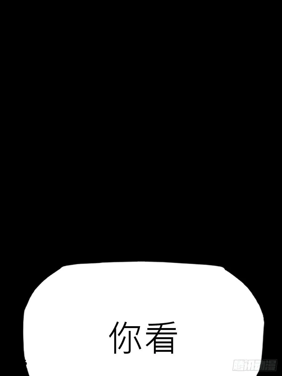 门68