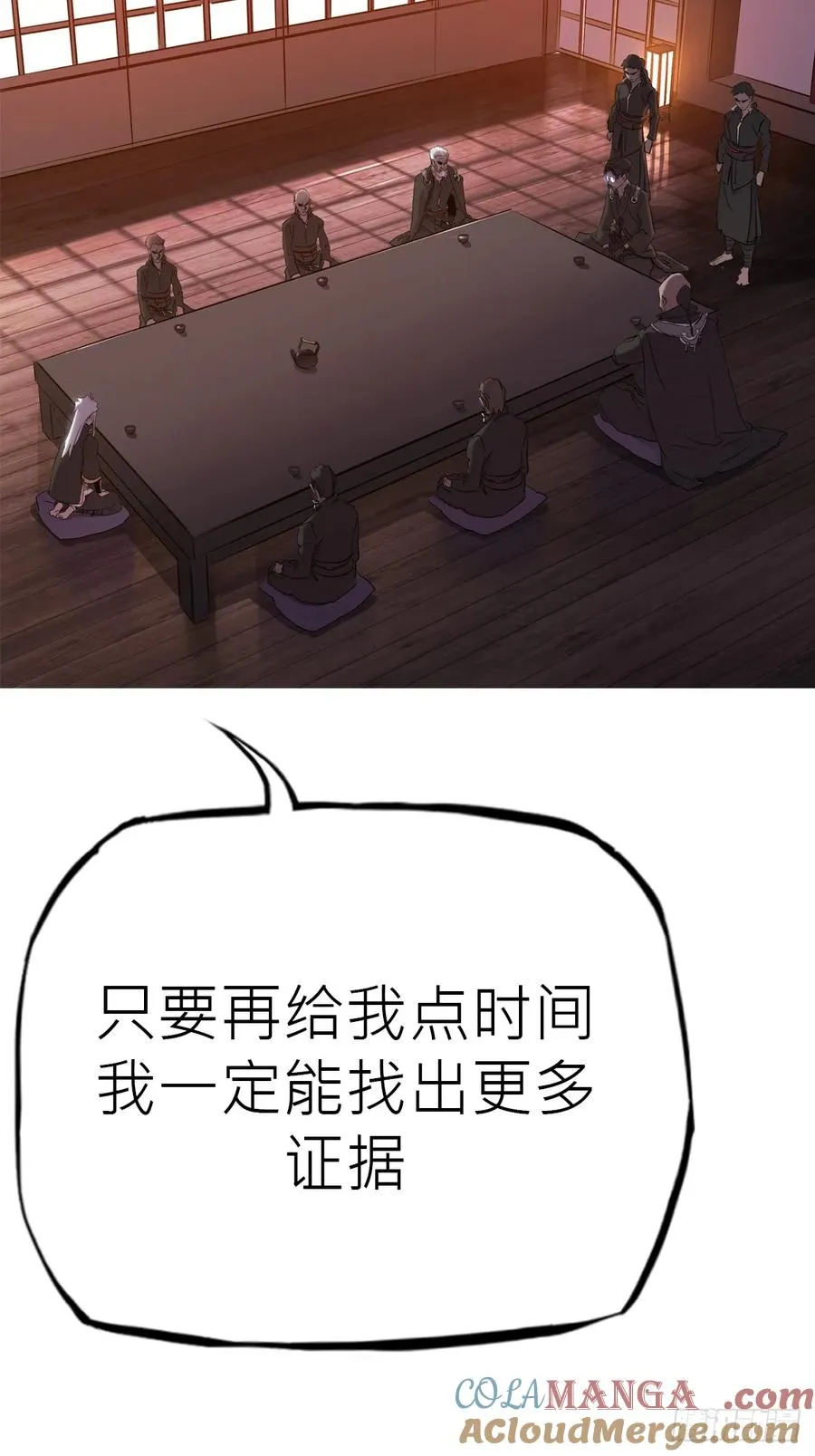 一天15