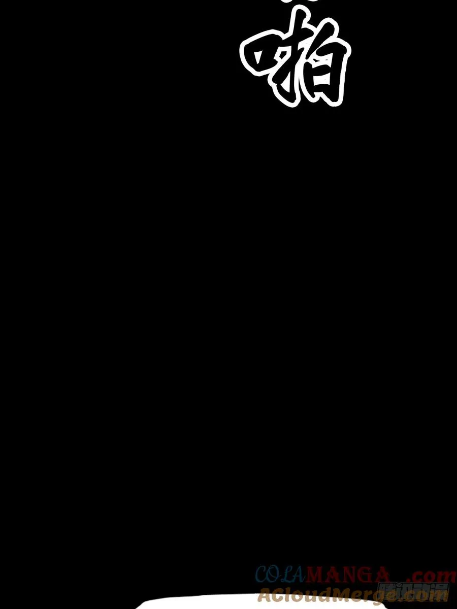 囚63