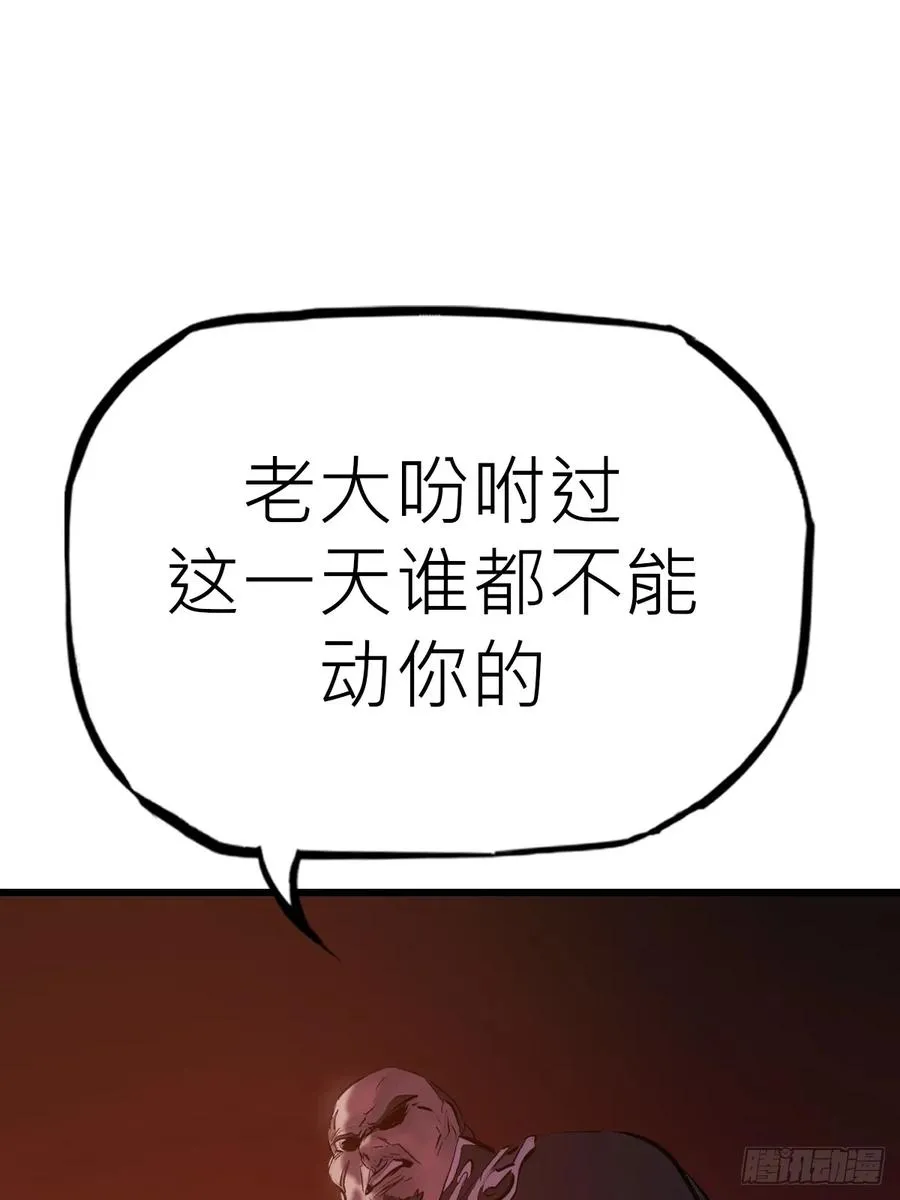 上方40
