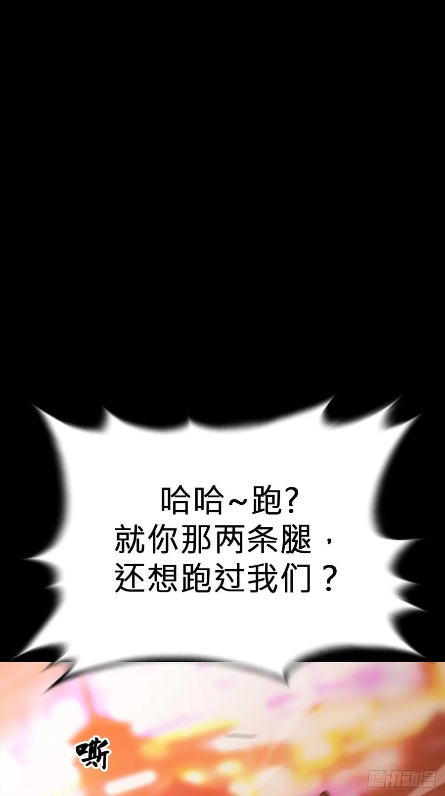 奴37