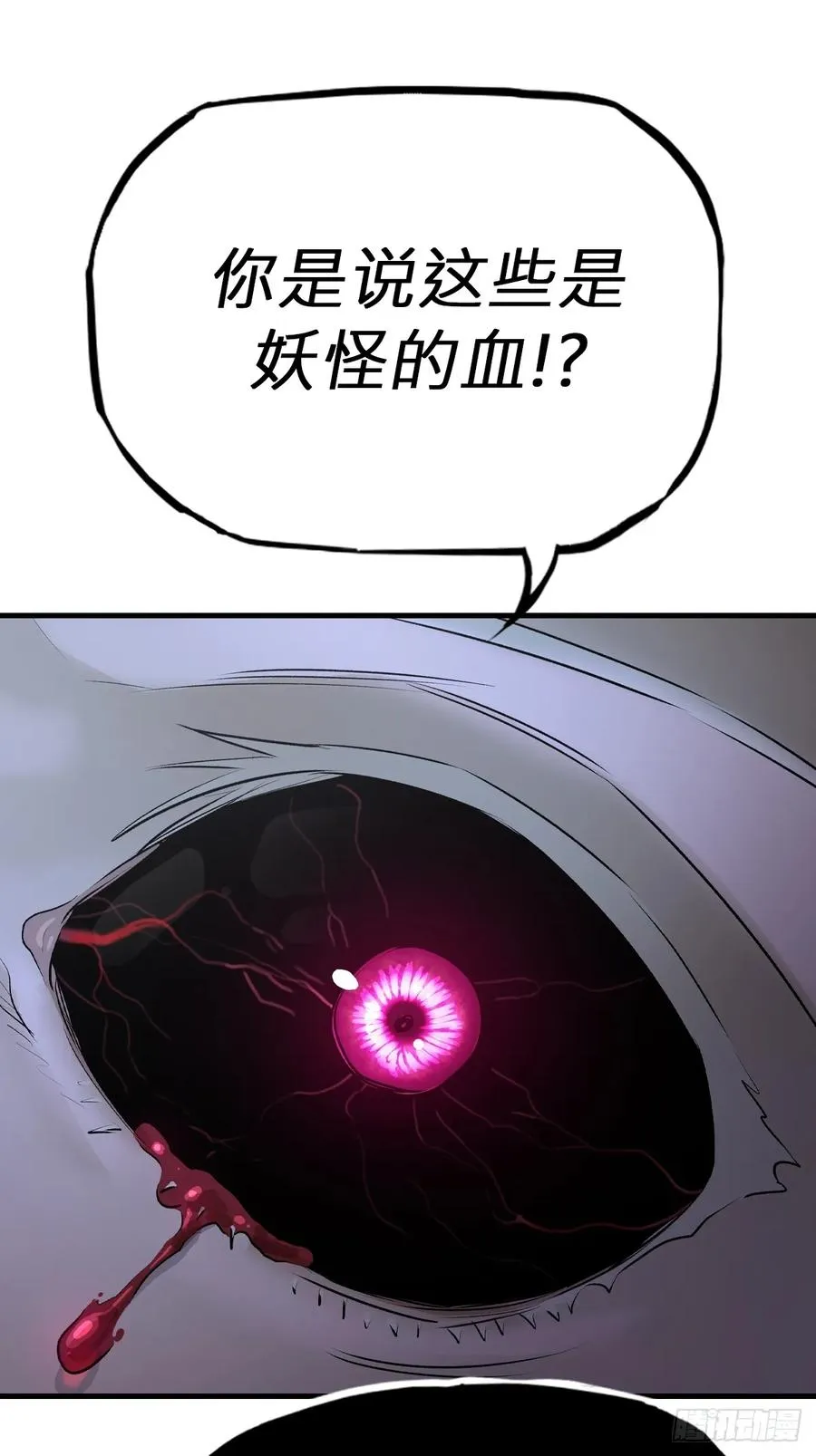 引37