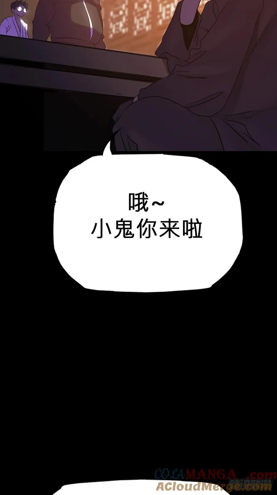初见48