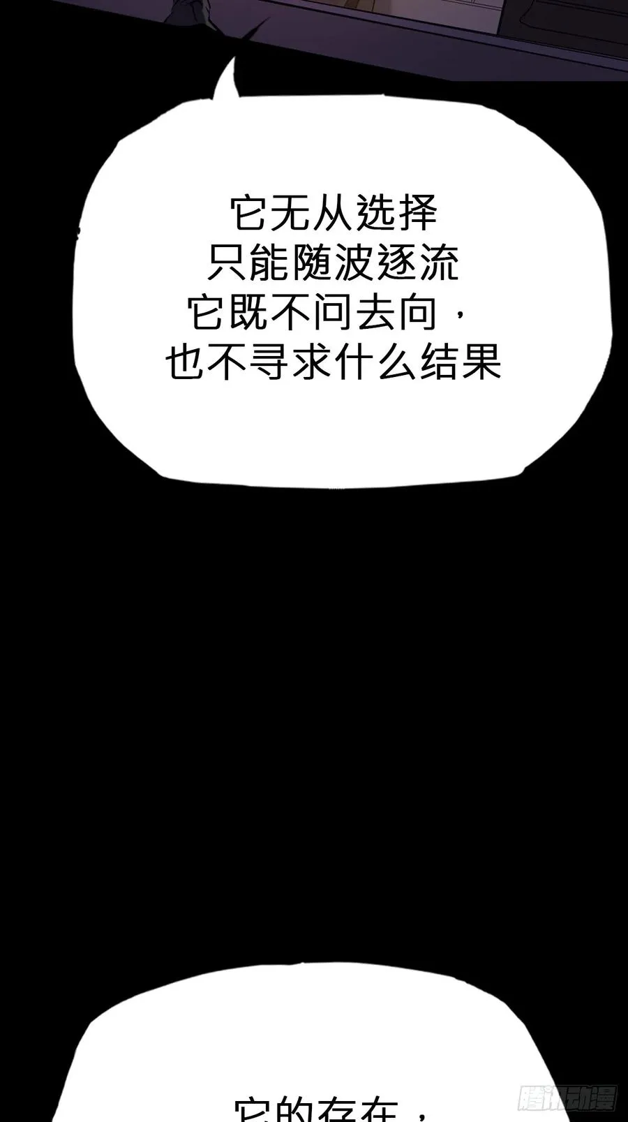 萍41