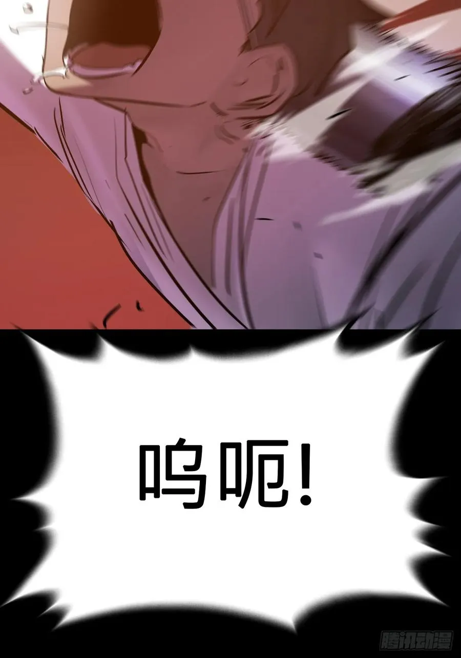 源37