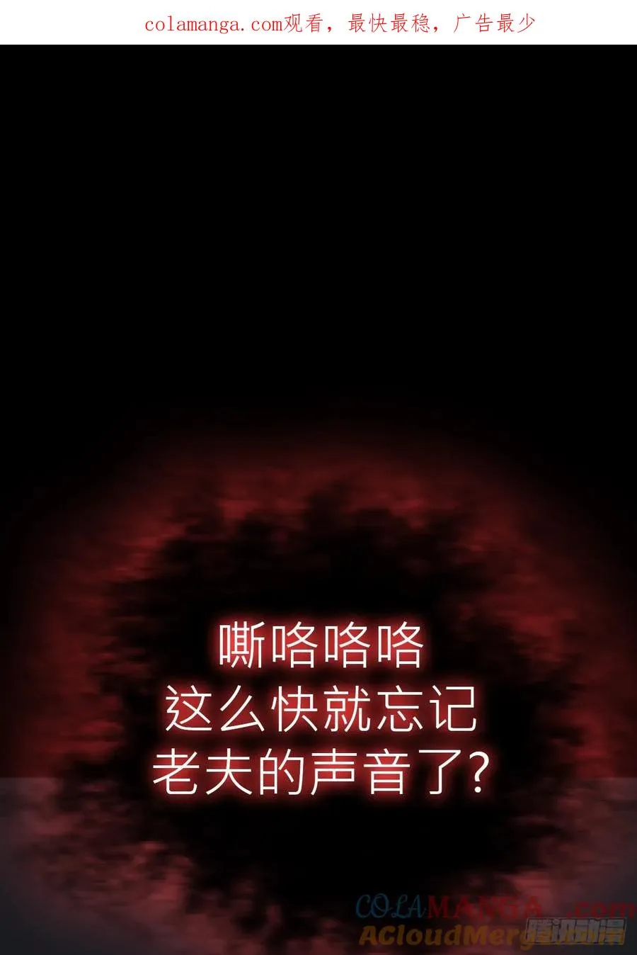 引0