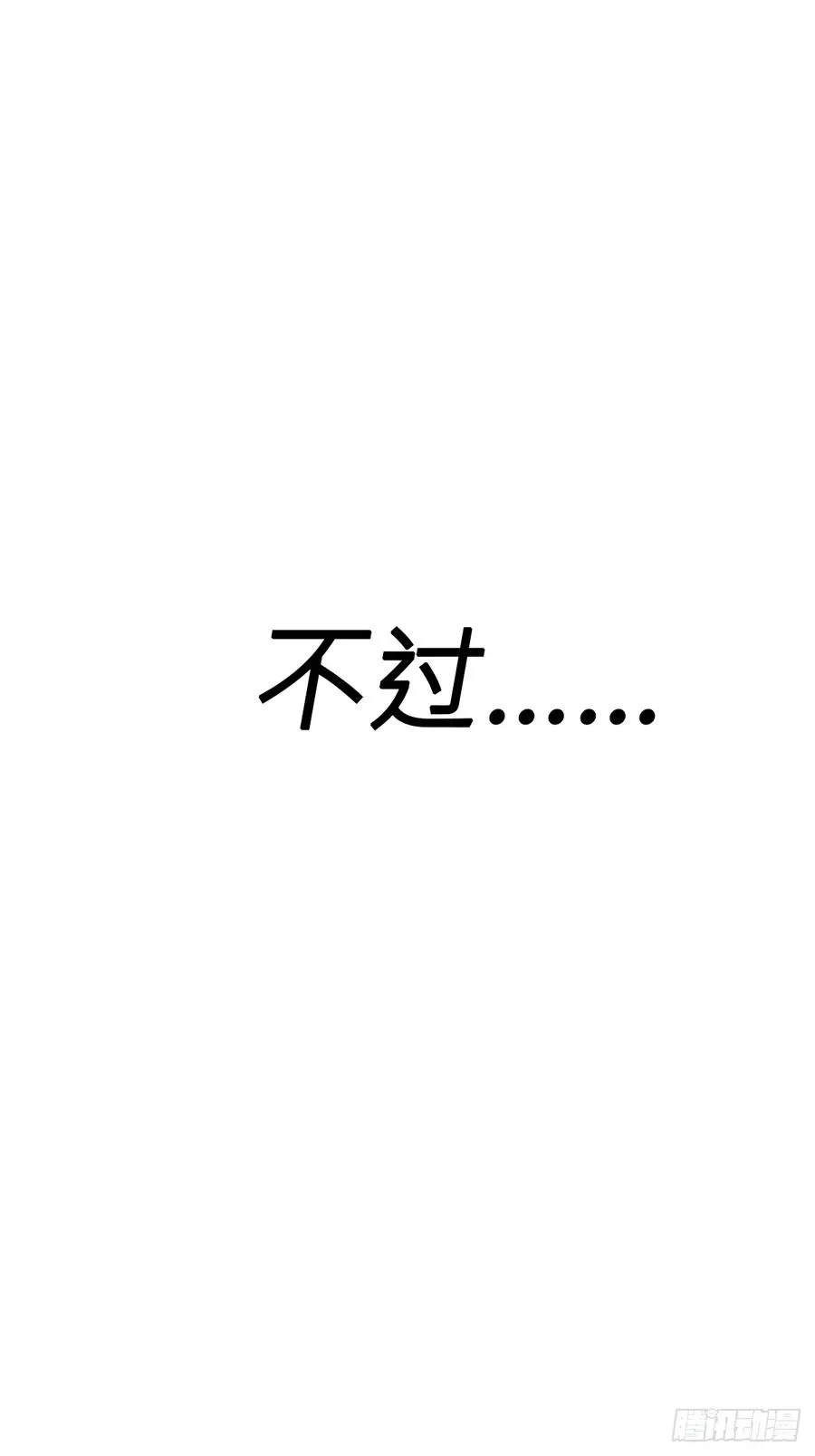 引59