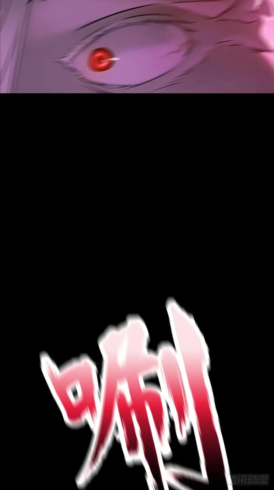 跑31