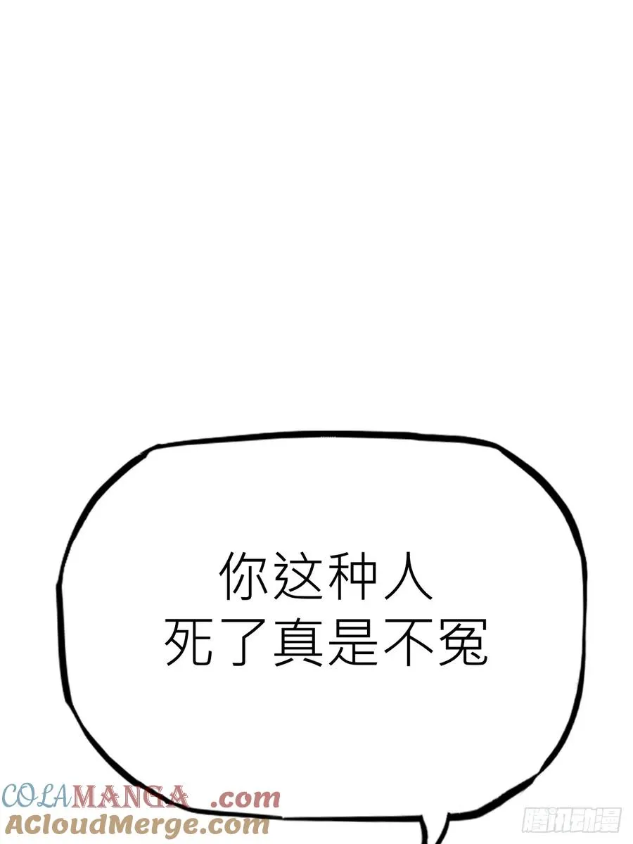 约69