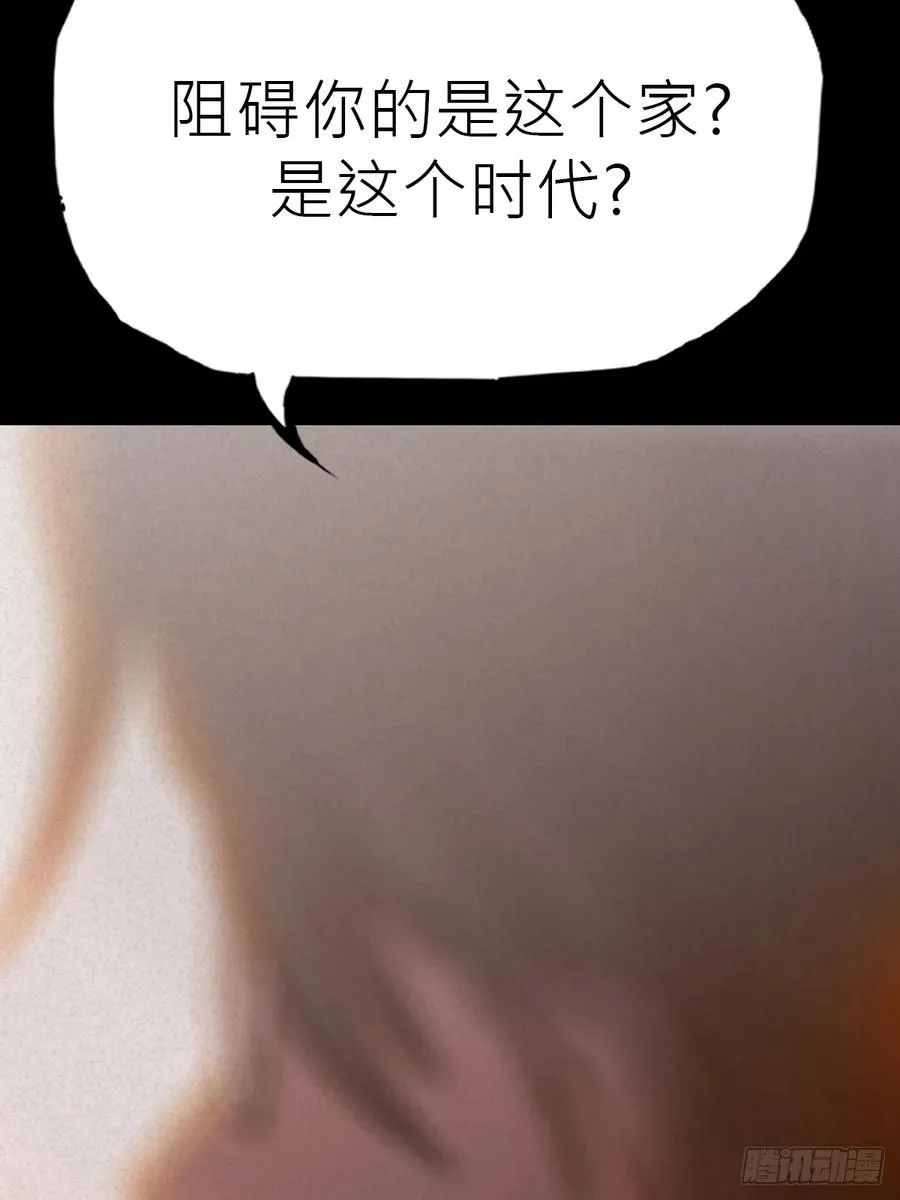 门79