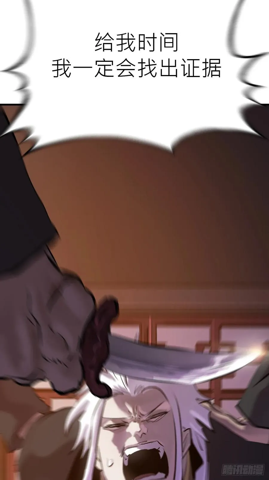 一天4