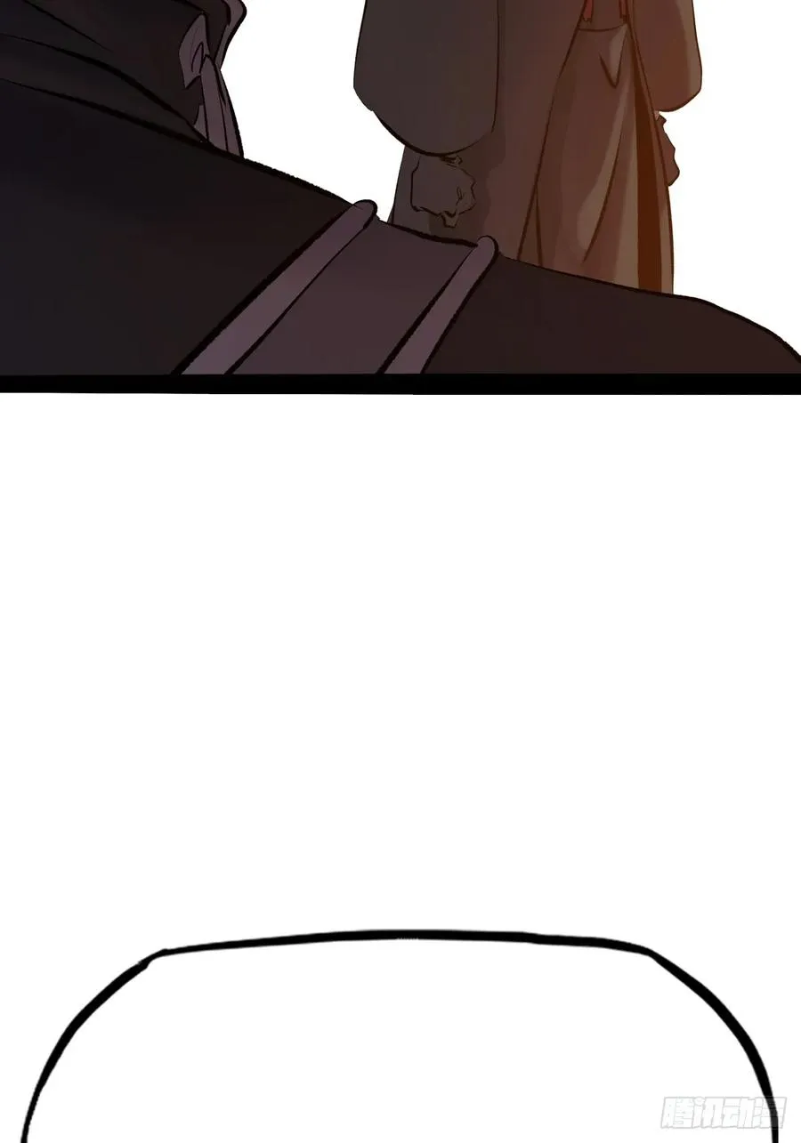 虫20