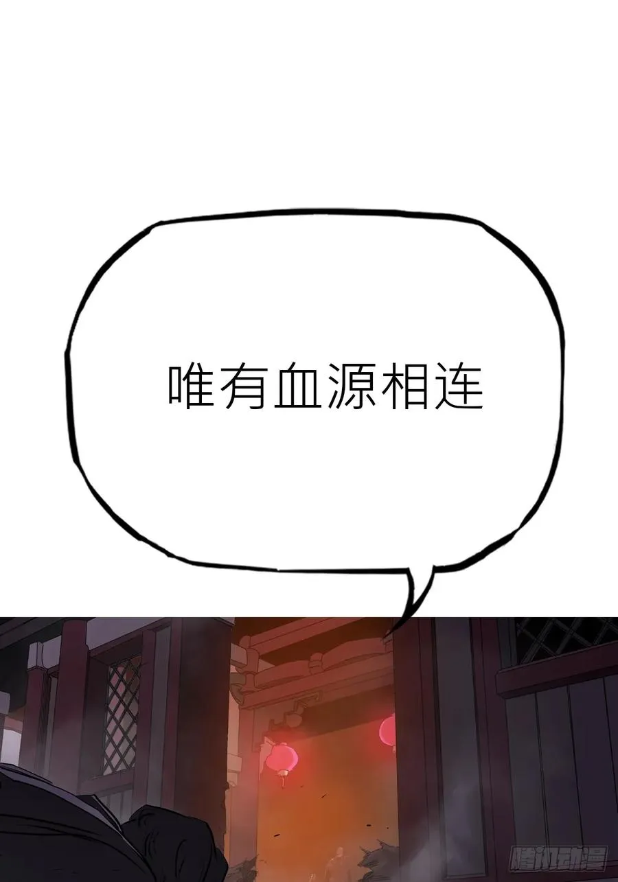 外人53
