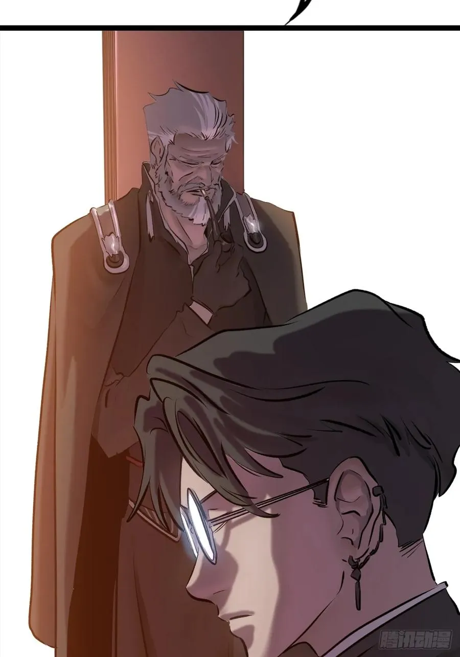 虫2