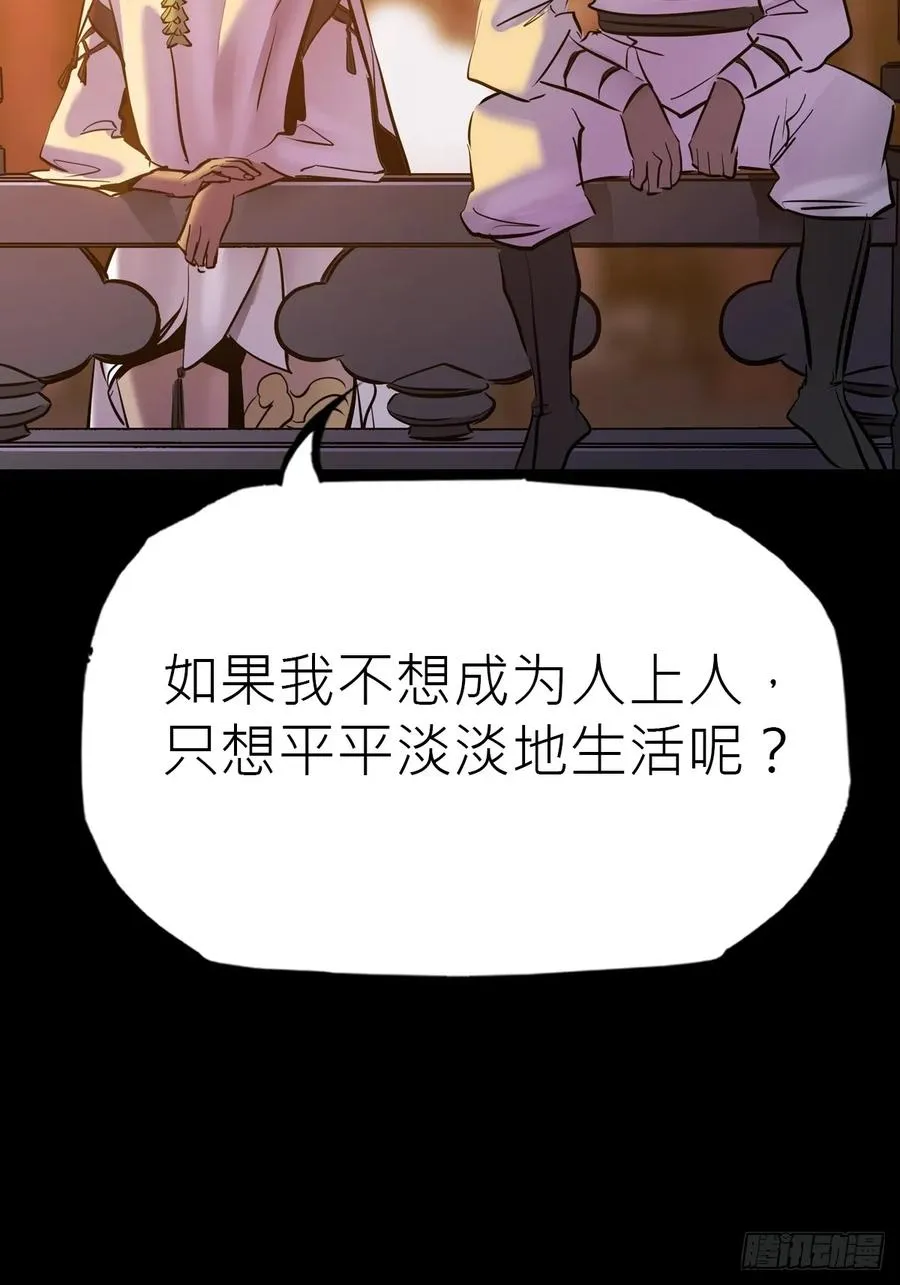 门46