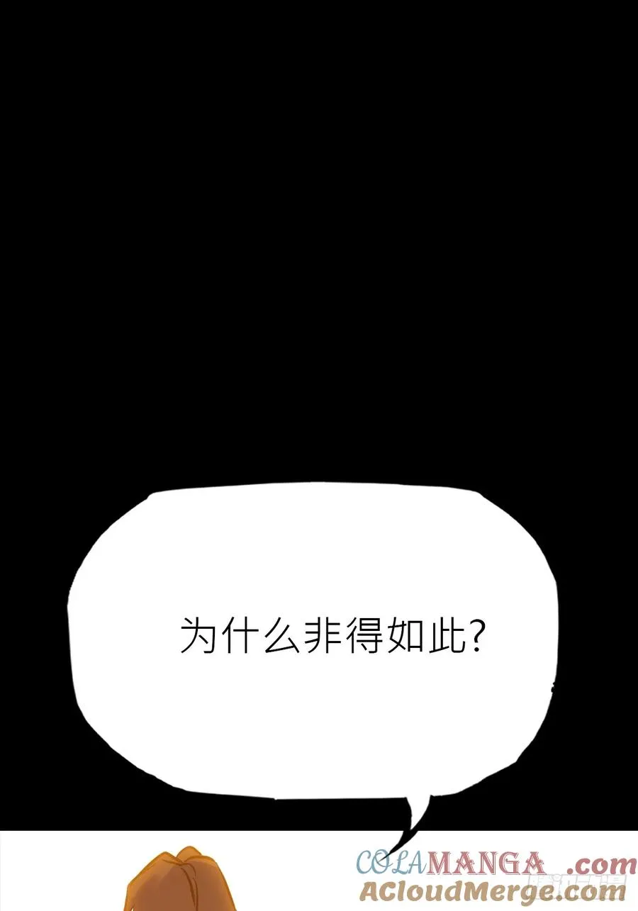 门54