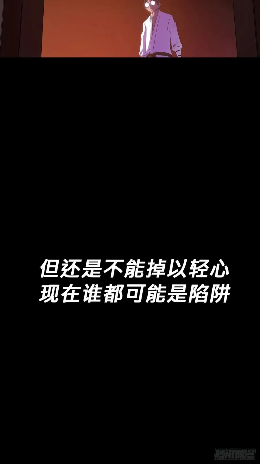 初见46