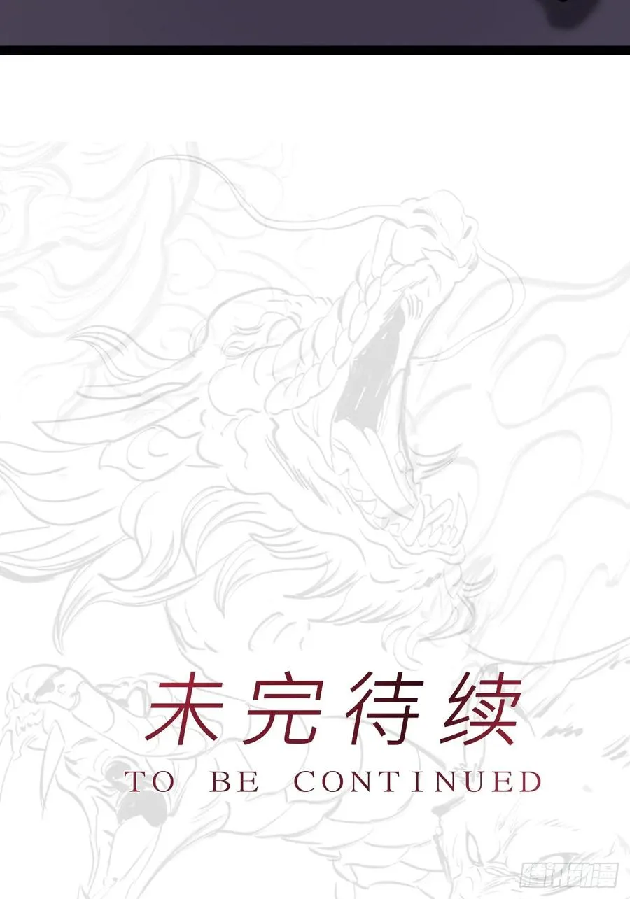 清街67