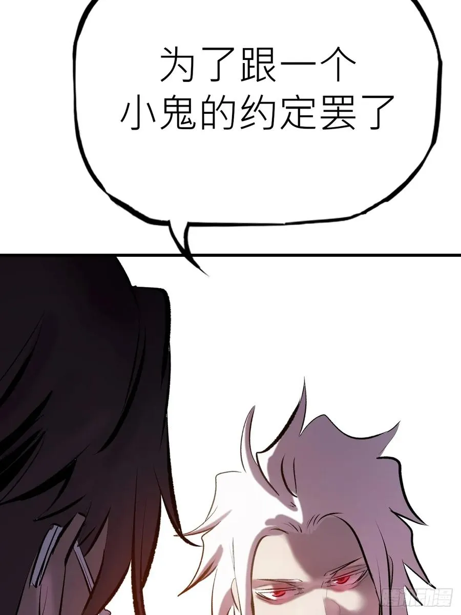 约61