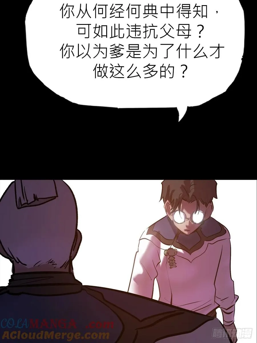 门27