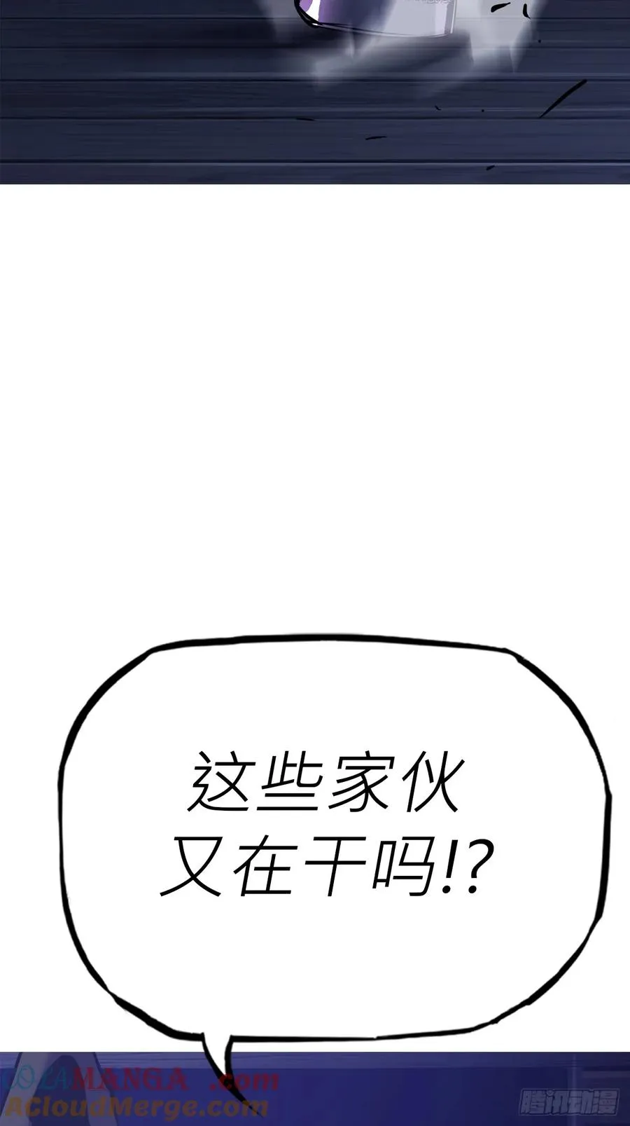 南宫6