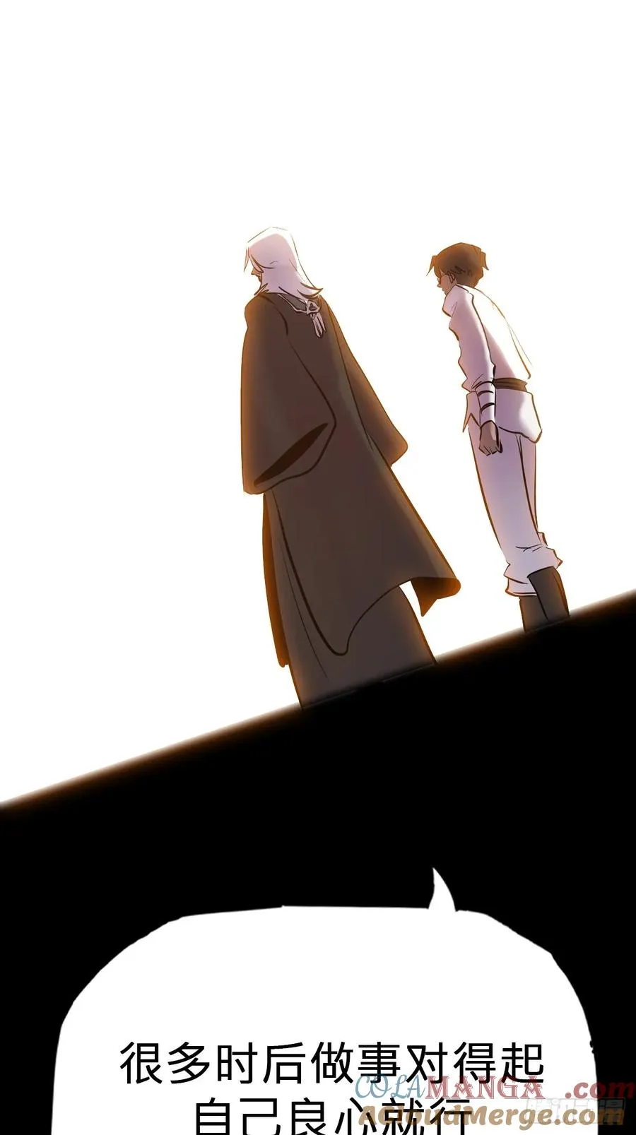 灰30