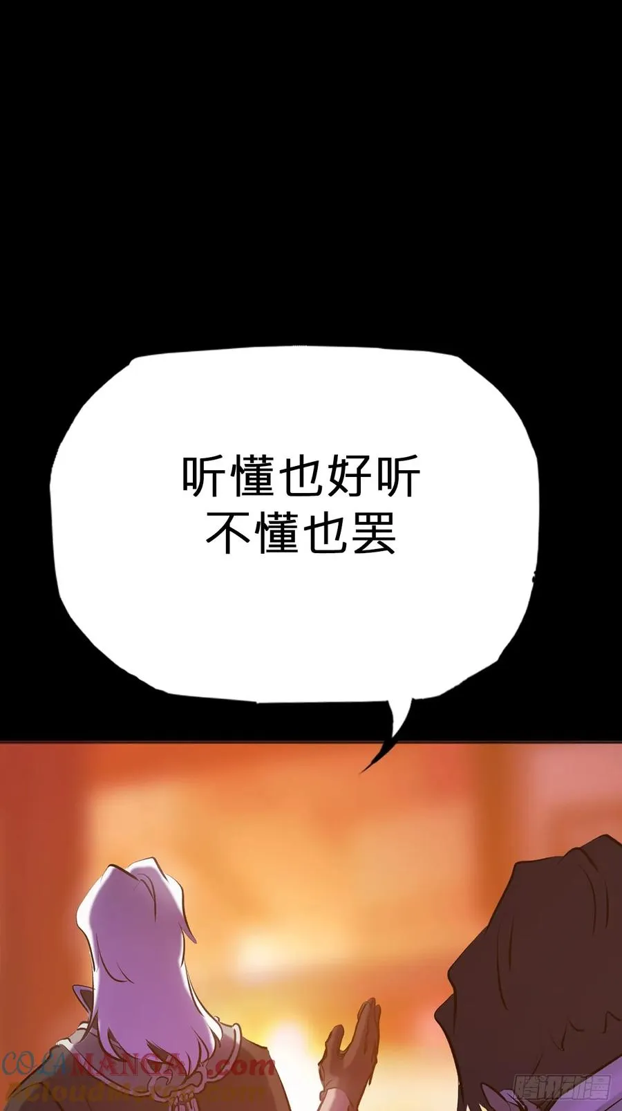 灰36