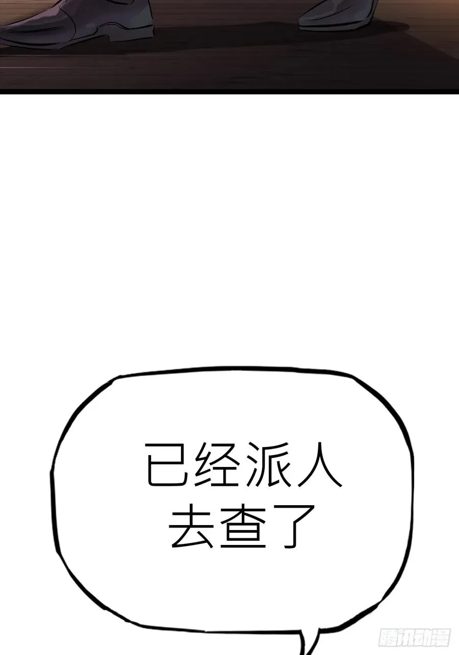 虫1