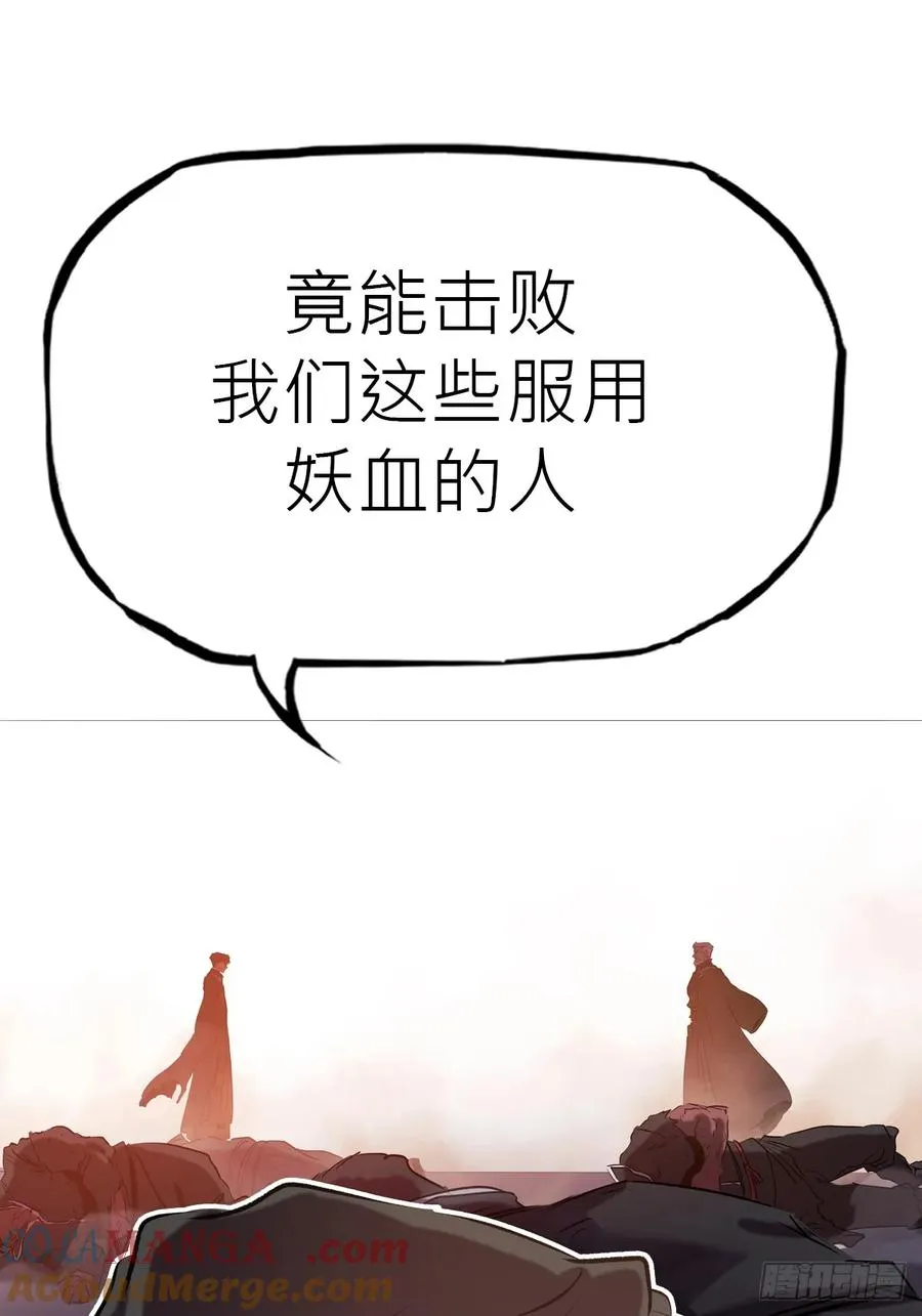 外人21